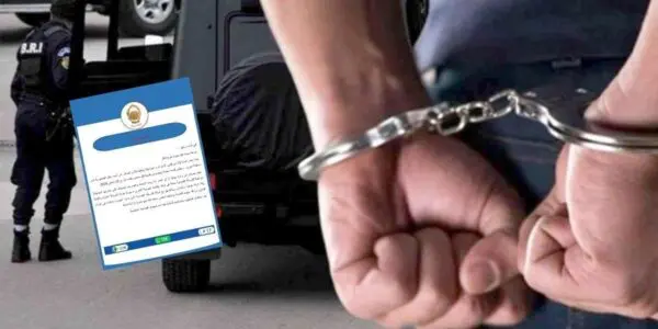 En à peine 48 heures, la police de Béjaïa neutralise le principal suspect d’un meurtre