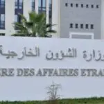 Algériens à l&rsquo;étranger en situation irrégulière : le MAE publie un communiqué urgent