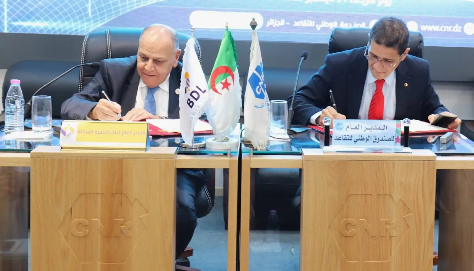 Versement des retraites : ce qui change avec l&rsquo;accord CNR – BDL en 2026