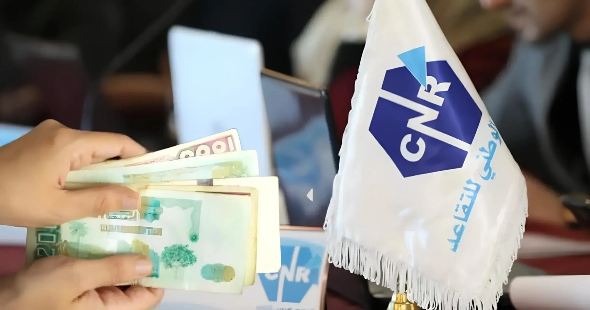 La CNR adresse une note importante aux retraités et ayants droit