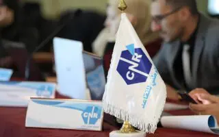 Réunion urgente avec le DG de la CNR sur les droits des retraités : voici les priorités fixées par l’ONR