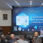 Sécurité sociale : conditions et avantages de la carte destinée aux personnes démunies