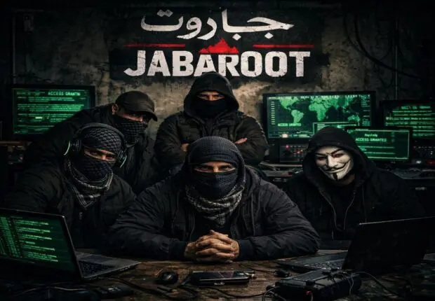 Supporters algériens arrêtés au Maroc : des hackers algériens piratent la FRMF et fixent un ultimatum