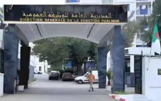 Promotions 2026 : la direction de la fonction publique annonce une bonne nouvelle pour ce secteur