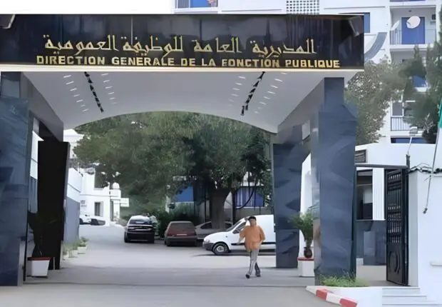 Promotions 2026 : la direction de la fonction publique annonce une bonne nouvelle pour ce secteur