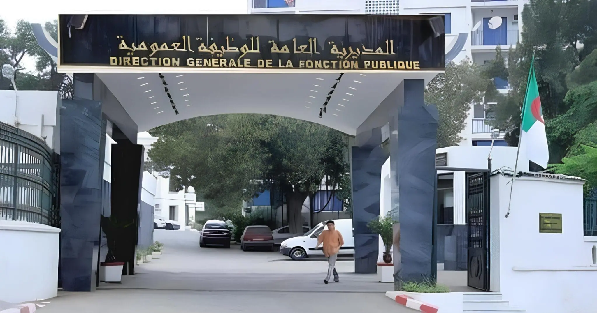 Promotions 2026 : la direction de la fonction publique annonce une bonne nouvelle pour ce secteur