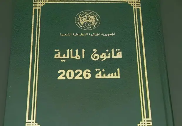 La loi de Finances 2026 publiée au JO : importation de véhicules, taxes, croissance… les points clés