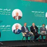 La fenêtre Takaful de GAM Assurances ouvre une nouvelle phase de développement