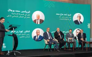 La fenêtre Takaful de GAM Assurances ouvre une nouvelle phase de développement