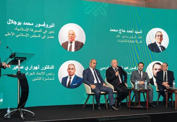 La fenêtre Takaful de GAM Assurances ouvre une nouvelle phase de développement