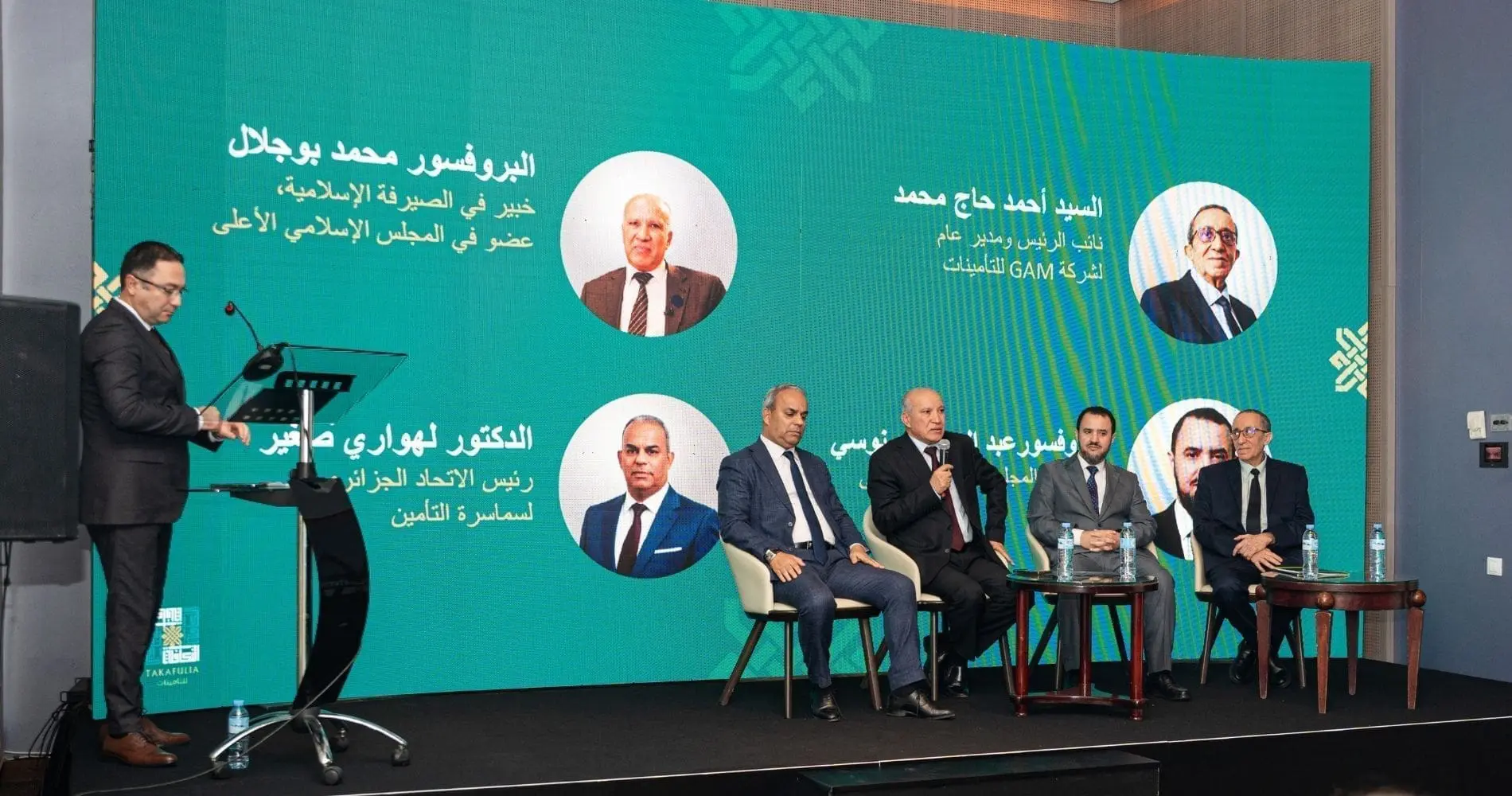 La fenêtre Takaful de GAM Assurances ouvre une nouvelle phase de développement