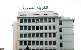 L’Algérie lance un emprunt souverain inédit à 6 % de rendement net : modalités et bénéfices à connaître