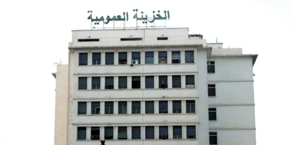 L’Algérie lance un emprunt souverain inédit à 6 % de rendement net : modalités et bénéfices à connaître