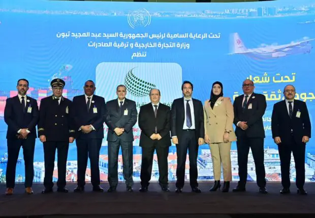 Prix du Président 2025 : voici les 5 entreprises algériennes désignées meilleures exportatrices