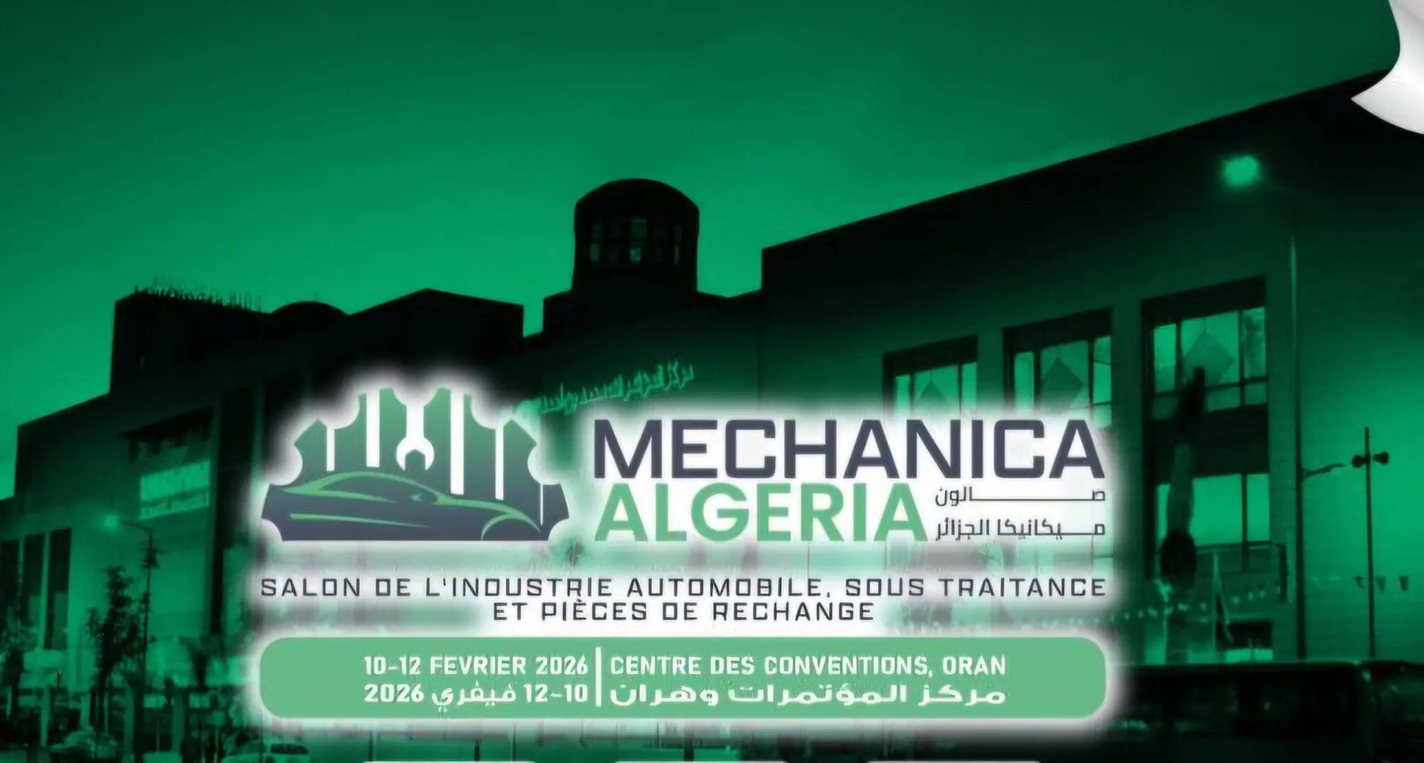 Vitrine automobile exceptionnelle : voici les marques attendues à la 1ère édition du Salon Mechanica