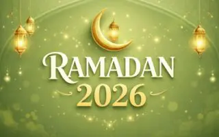 Ramadan 2026 : le ministère des Affaires religieuses fixe la date de la nuit du doute