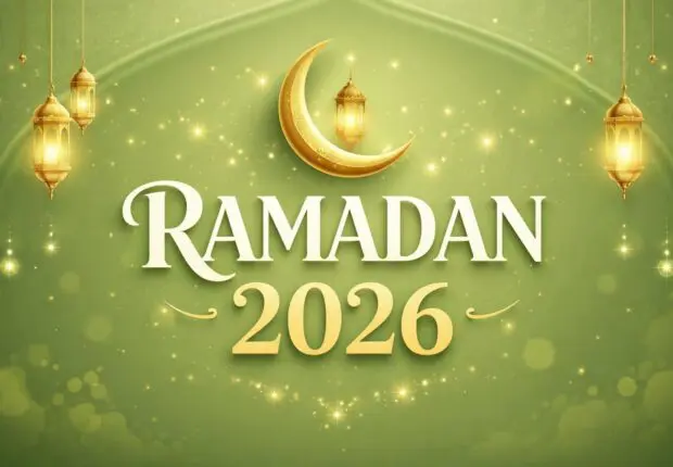 Ramadan 2026 : le ministère des Affaires religieuses fixe la date de la nuit du doute