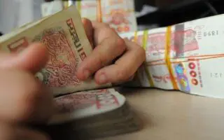 Salaire minimum : la hausse à 24 000 DA officiellement entrée en vigueur