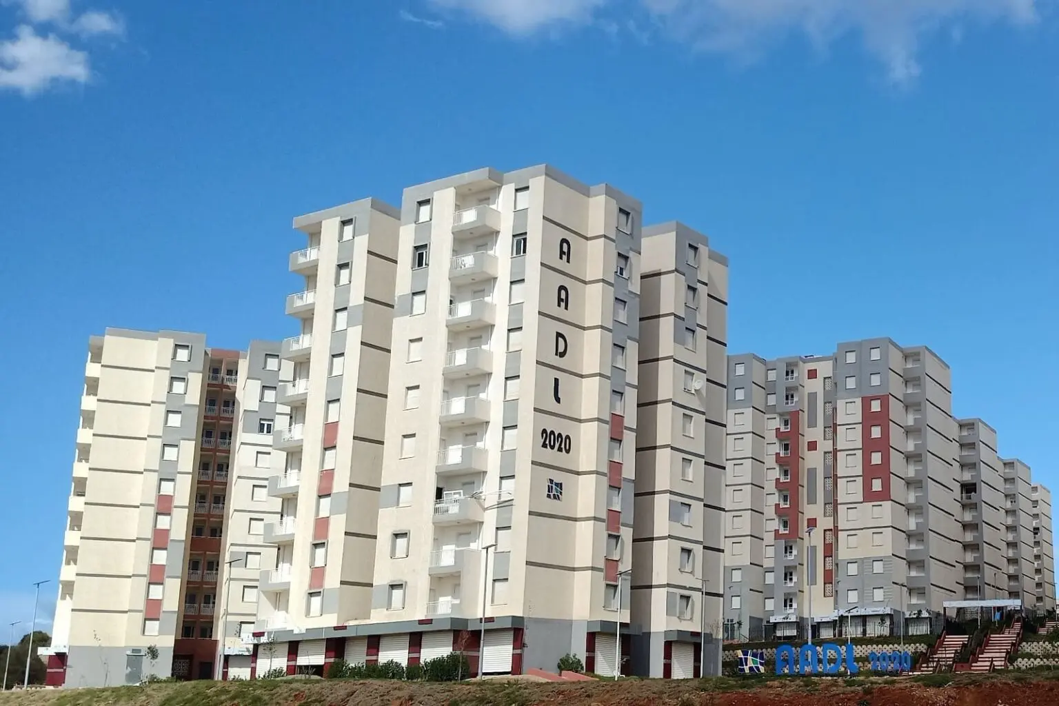 AADL 3 : une nouvelle banque annonce le financement des tranches