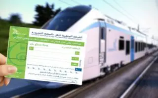 La « Carte Verte » : la SNTF rappelle les avantages les usagers de cette wilaya