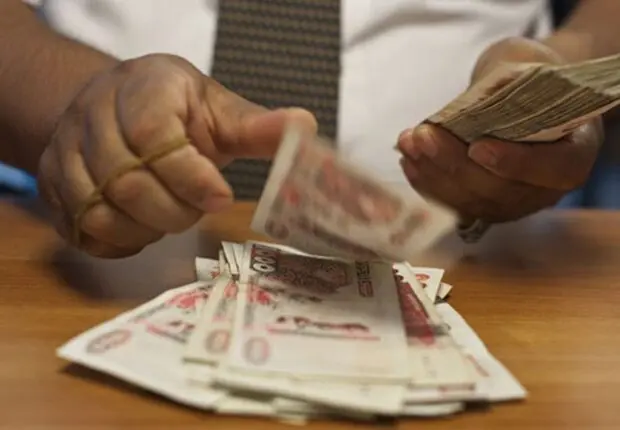 Éducation : cette donnée devient obligatoire pour le versement des salaires de février