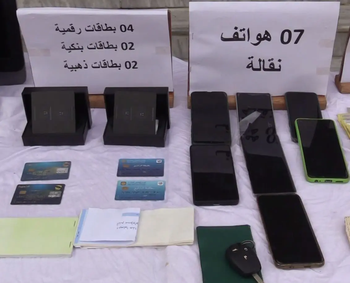 Équipements et supports informatiques saisis 