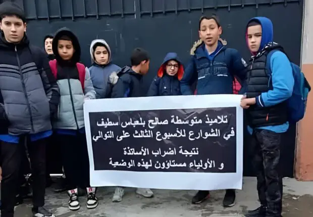 Scandale à Sétif : des élèves privés de cours depuis trois semaines, le ministère intervient
