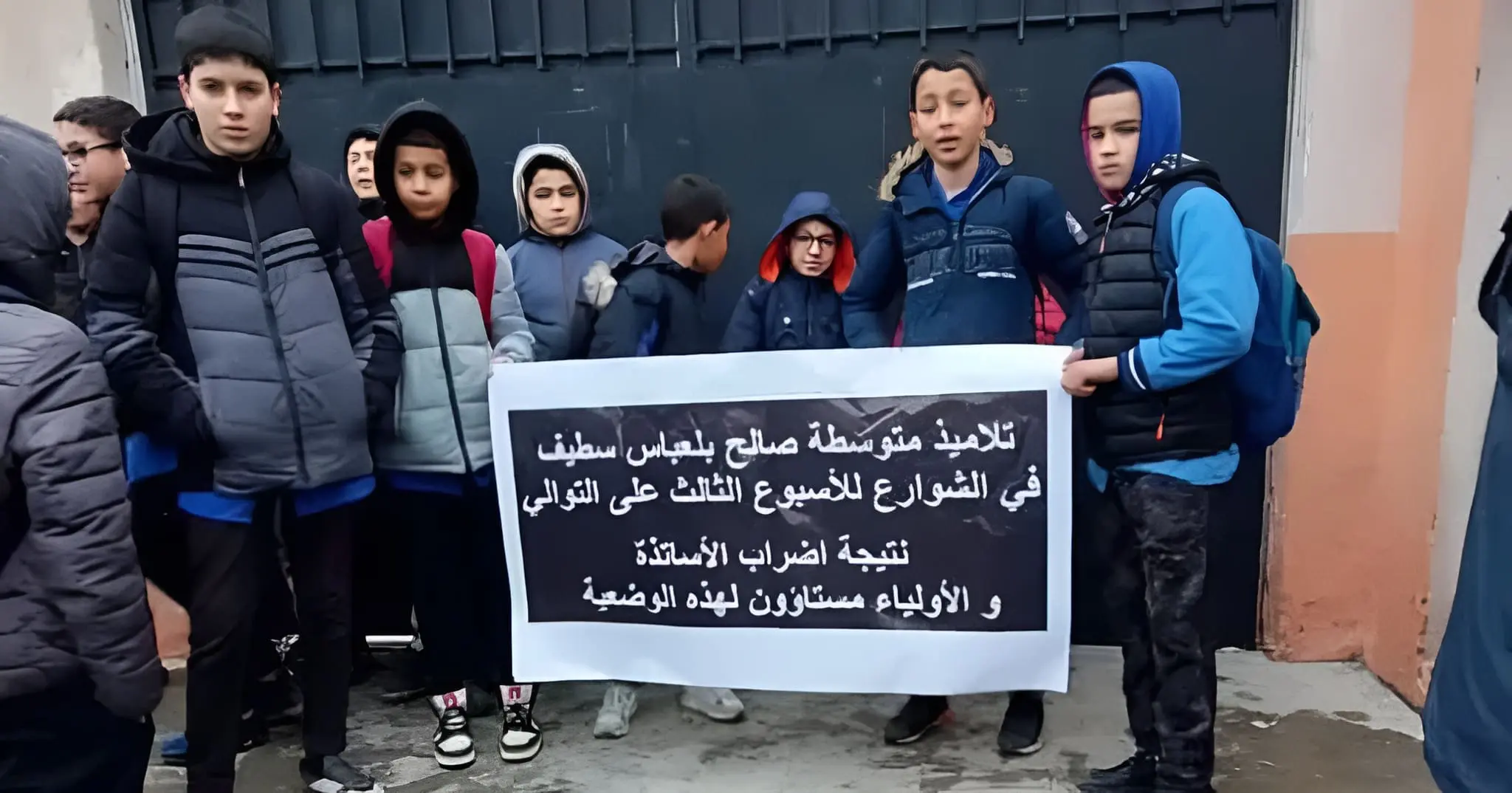 Scandale à Sétif : des élèves privés de cours depuis trois semaines, le ministère intervient