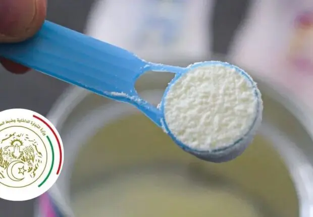 Lait infantile contaminé : « Himayatec » saisit le ministère du Commerce