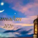 URGENT. l&rsquo;Arabie saoudite annonce que le Ramadan débutera demain mercredi 18 février