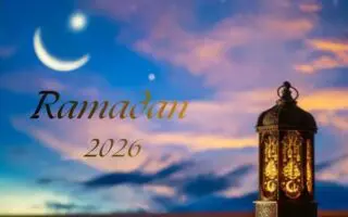 URGENT. l&rsquo;Arabie saoudite annonce que le Ramadan débutera demain mercredi 18 février