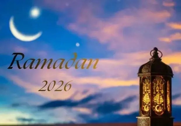 URGENT. l&rsquo;Arabie saoudite annonce que le Ramadan débutera demain mercredi 18 février