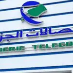Jusqu&rsquo;à 30 jours offerts… Algérie Télécom lance une offre promotionnelle pour le Ramadan 2026