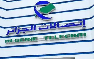 Internet en Algérie : augmentation gratuite du débit pour tous les abonnés dès cette date