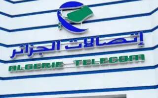 Perturbations d’Internet : Algérie Télécom annonce un incident technique « imprévu »