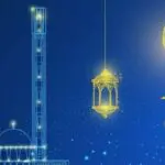 Ramadan 2026 : Algérie Poste dévoile ses nouveaux horaires d’ouverture