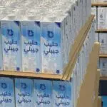 Lait UHT : GIPLAIT inaugure une nouvelle unité à Alger