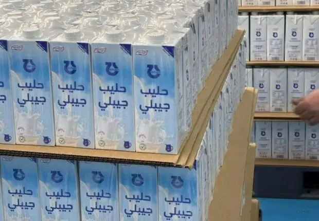 Lait UHT : GIPLAIT inaugure une nouvelle unité à Alger