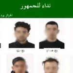 Ils se faisaient passer pour des agents d&rsquo;Algérie Poste… La Gendarmerie traque ces visages