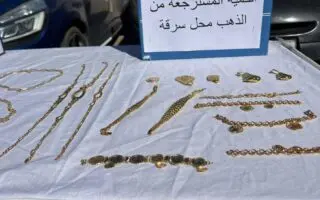 Bijoux, cash, moto calcinée… Le coup de filet spectaculaire de la BRI d’Oran