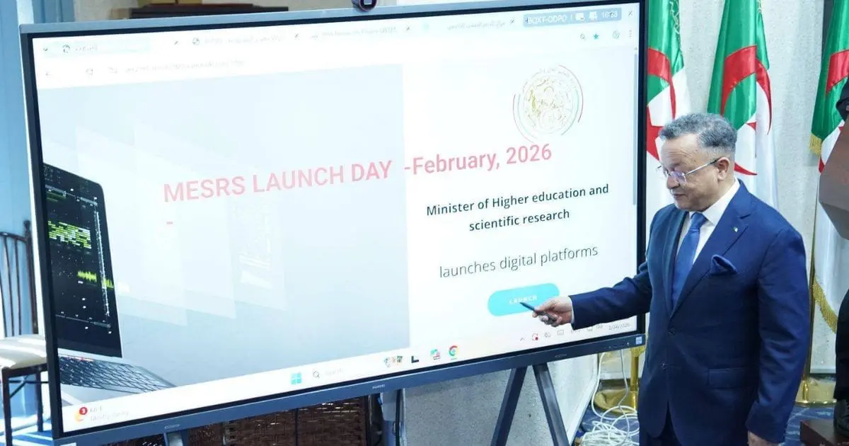 Enseignement supérieur : Baddari lance 4 nouvelles plateformes. De quoi s’agit-il ?