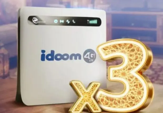 120 Go pour 1200 DA : nouvelle offre « Ramadan » inratable chez Algérie Télécom !