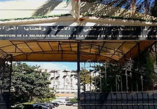 Autisme en Algérie : le ministère annonce la création de nouveaux centres