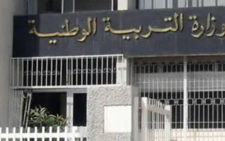 Éducation : lancement d’une revue internationale dédiée à l’innovation pédagogique en Algérie