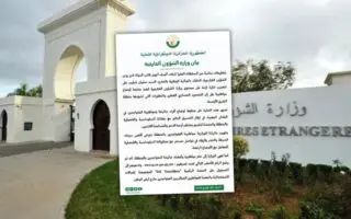 Tensions au Moyen-Orient : l’Algérie active une cellule de crise pour protéger ses ressortissants