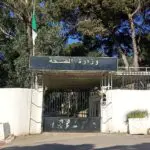 Dissolution de l’Agence nationale de la numérisation en santé : le ministre officialise la décision