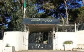 Dissolution de l’Agence nationale de la numérisation en santé : le ministre officialise la décision