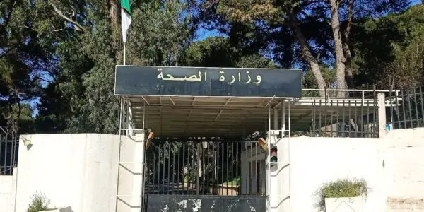 Dissolution de l’Agence nationale de la numérisation en santé : le ministre officialise la décision