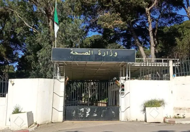 Dissolution de l’Agence nationale de la numérisation en santé : le ministre officialise la décision