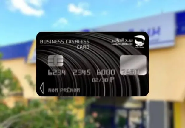 « CCP Business Cashless » : Algérie Poste lance une nouvelle offre pour cette catégorie de personnes